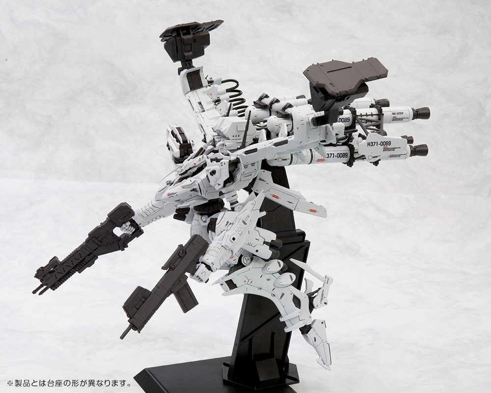 KOTOBUKIYA LINEARK WHITE-GLINT & V.O.B SET