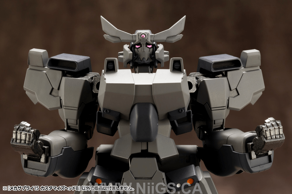 KOTOBUKIYA MECHA SUPPLY 15 CUSTOMIZE HEAD Type B