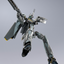 BANDAI Tamashii DX CHOGOKIN VF-25S ARMORED MESSIAH VALKYRIE(OZMA・LEE USE) RIVIVAL Ver. "MACROSS"