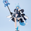 KOTOBUKIYA YUKUMO ReACT-C