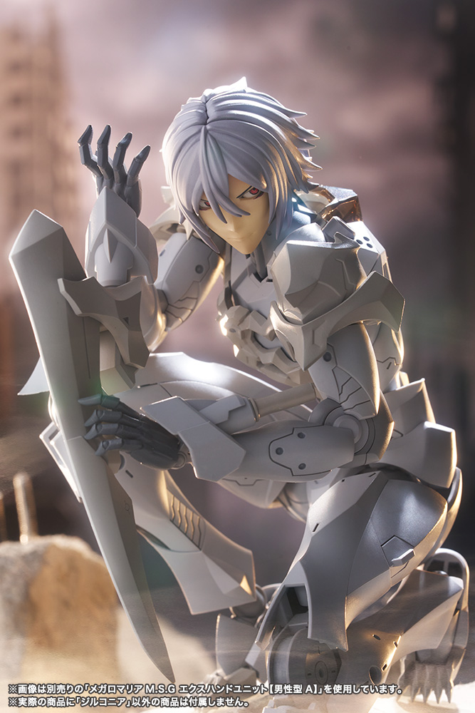 KOTOBUKIYA ZIRCONIA