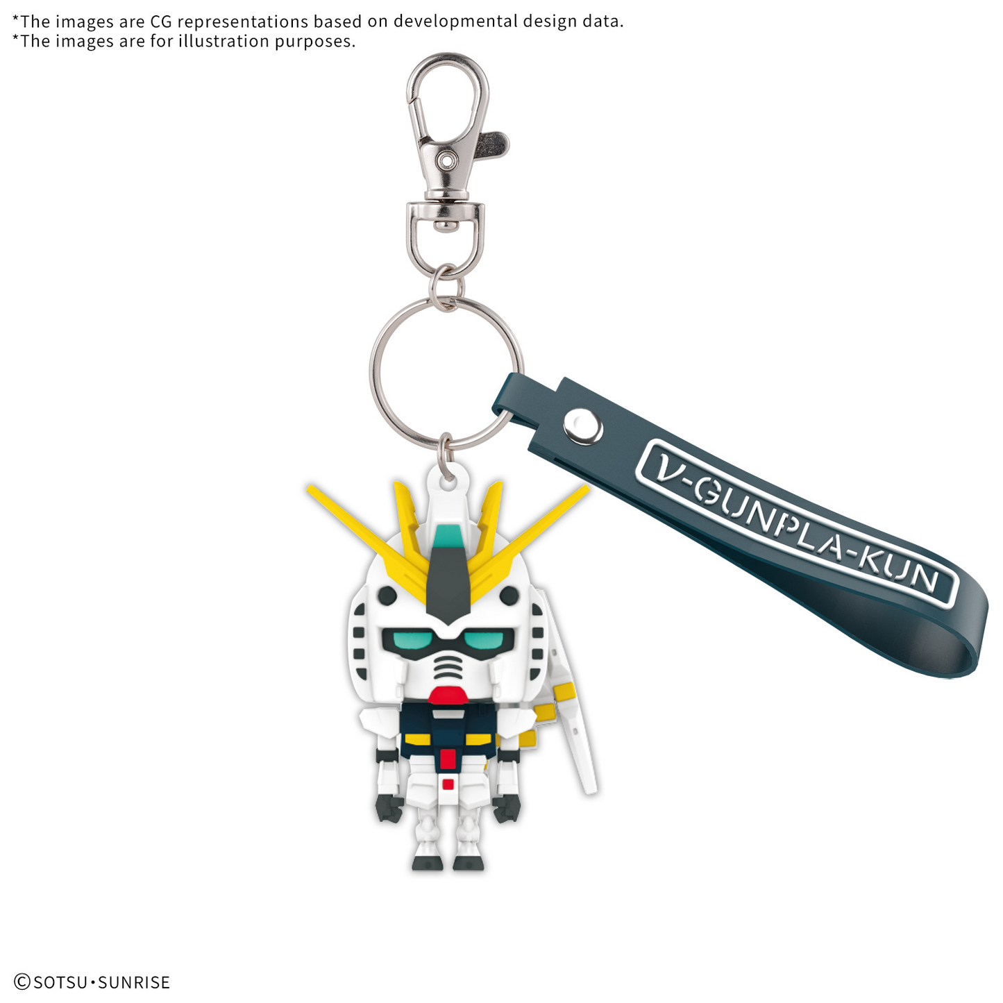 BANDAI HOBBY 3D RUBBER MASCOT KEYCHAIN