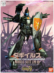 BANDAI HOBBY 1/100 DAHGI-IRIS