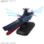 BANDAI HOBBY 1/100 SPACE BATTLESHIP YAMATO 3199 Deluxe Set