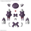 BANDAI HOBBY 30MF CLASS UP ARMOR METEORIC IRONMONK