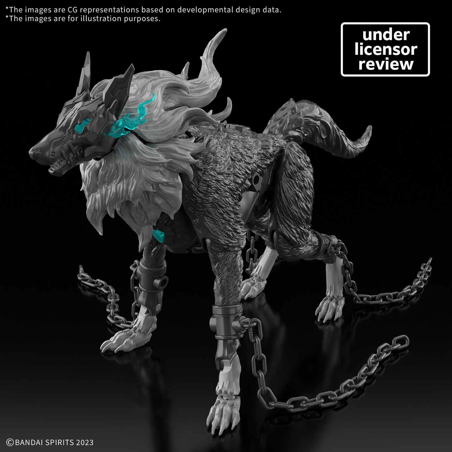 BANDAI HOBBY 30MF DLRO FENRIR