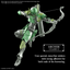 BANDAI HOBBY 30MF LIBER ARCHER