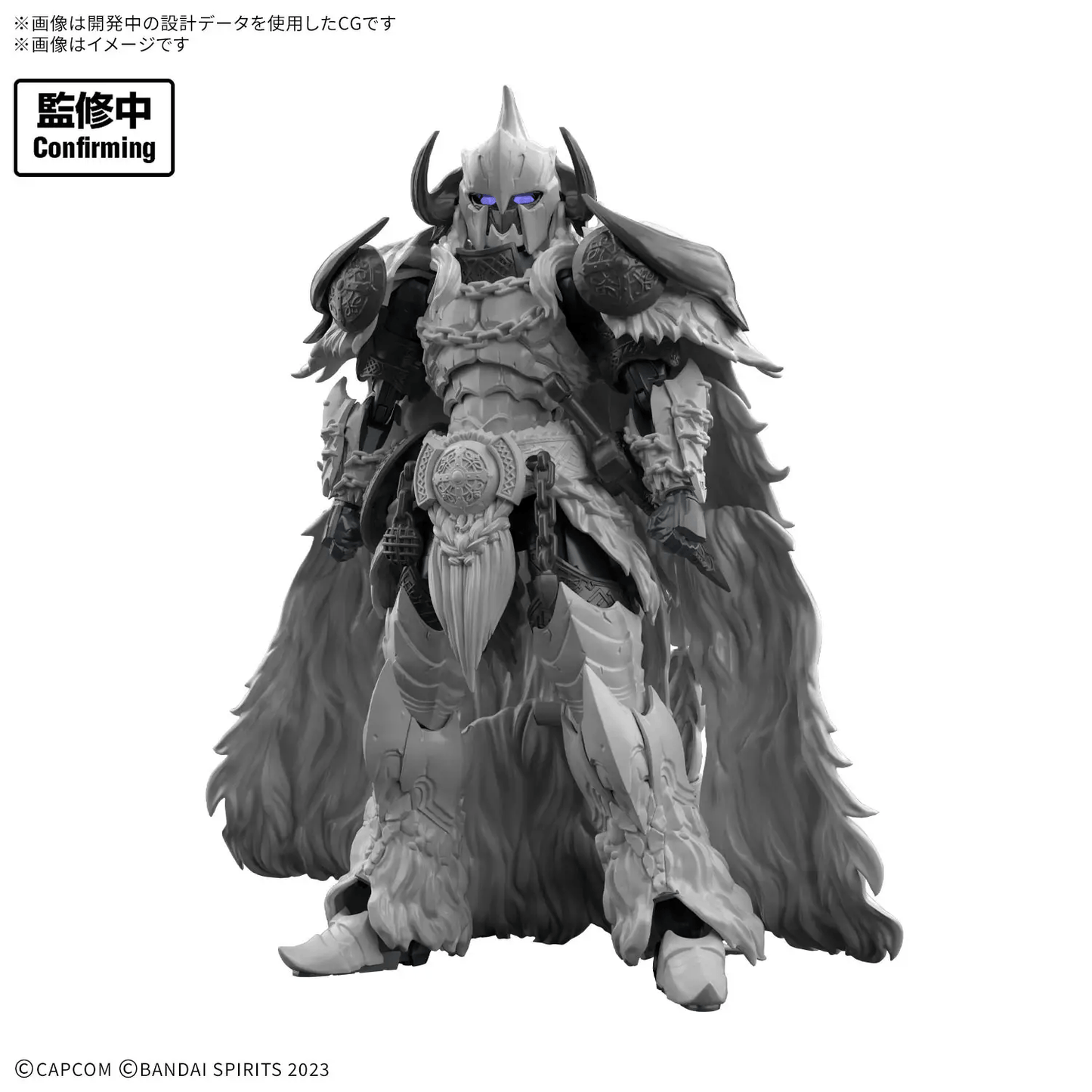 BANDAI HOBBY 30MF MONSTER HUNTER WILDS ARKVELD EQUIPMENT-ARKVULCAN SERIES-