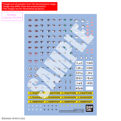 30 MINUTES SISTERS WATER DECALS MULTIUSE ③