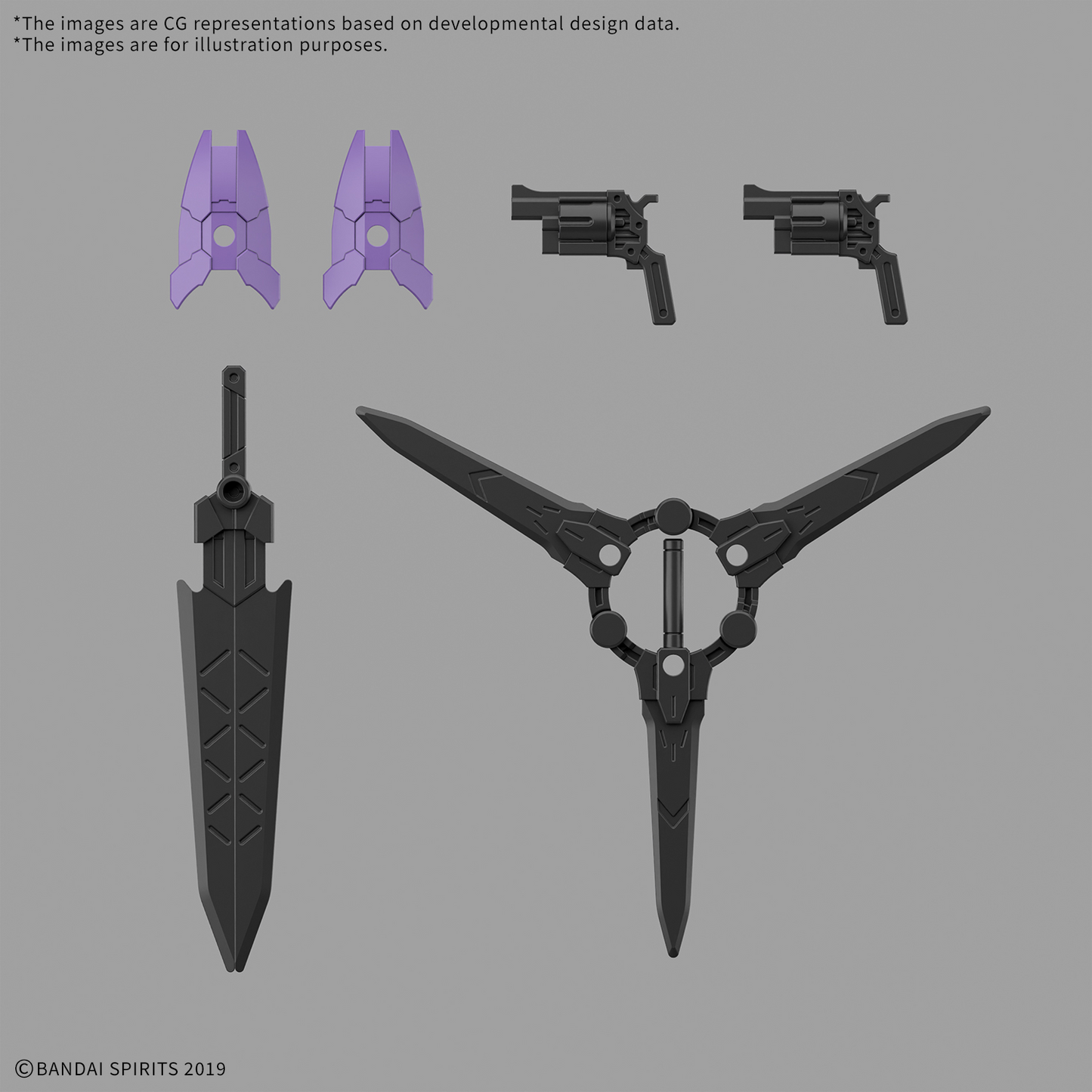 BANDAI HOBBY 30MM 1/144 EXM-X20B LEVINIX (TYPE-B)