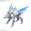 BANDAI HOBBY 30MM 1/144 Extended Armament Beast （EXBRAVE）