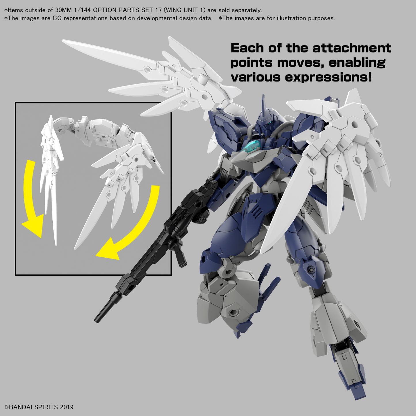 BANDAI Hobby 30MM 1/144 OPTION PARTS SET 17 (WING UNIT 1)