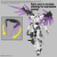 BANDAI HOBBY 30MM 1/144 OPTION PARTS SET 22 (WING UNIT 2)