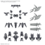 BANDAI HOBBY 30MM 1/144 OPTION PARTS SET 23 (FULL ARMOR UNIT 2)