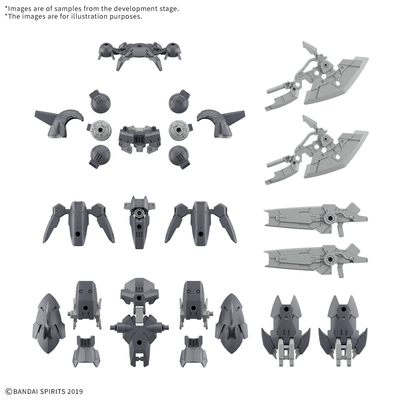 BANDAI HOBBY 30MM 1/144 OPTION PARTS SET 23 (FULL ARMOR UNIT 2)
