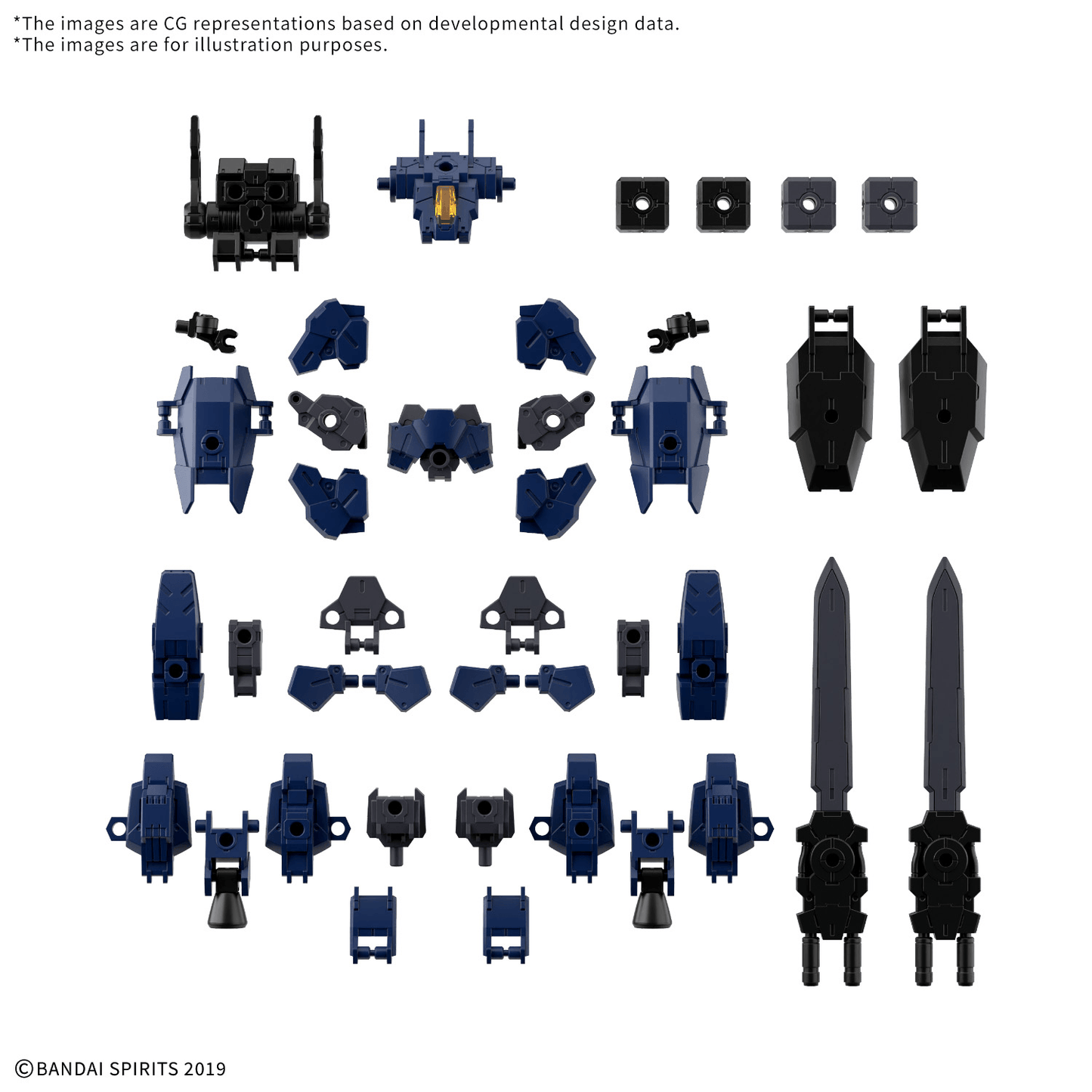 BANDAI HOBBY 30MM 1/144 OPTION PARTS SET 25 (FULL ARMOR UNIT 3/MULTI-JOINT)