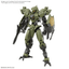 BANDAI HOBBY 30MM 1/144 bEXM-40 NOVALV ［GREEN］