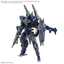 BANDAI HOBBY 30MM 1/144 eEXM-40 IGLIGHT (HIGH-MOBILITY TYPE)