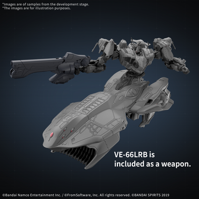 BANDAI HOBBY 30MM ARMORED CORE Ⅵ FIRES OF RUBICON ARQUEBUS ADD VE-40A