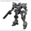 BANDAI HOBBY 30MM ARMORED CORE Ⅵ FIRES OF RUBICON ARQUEBUS CORPORATION VP-40S