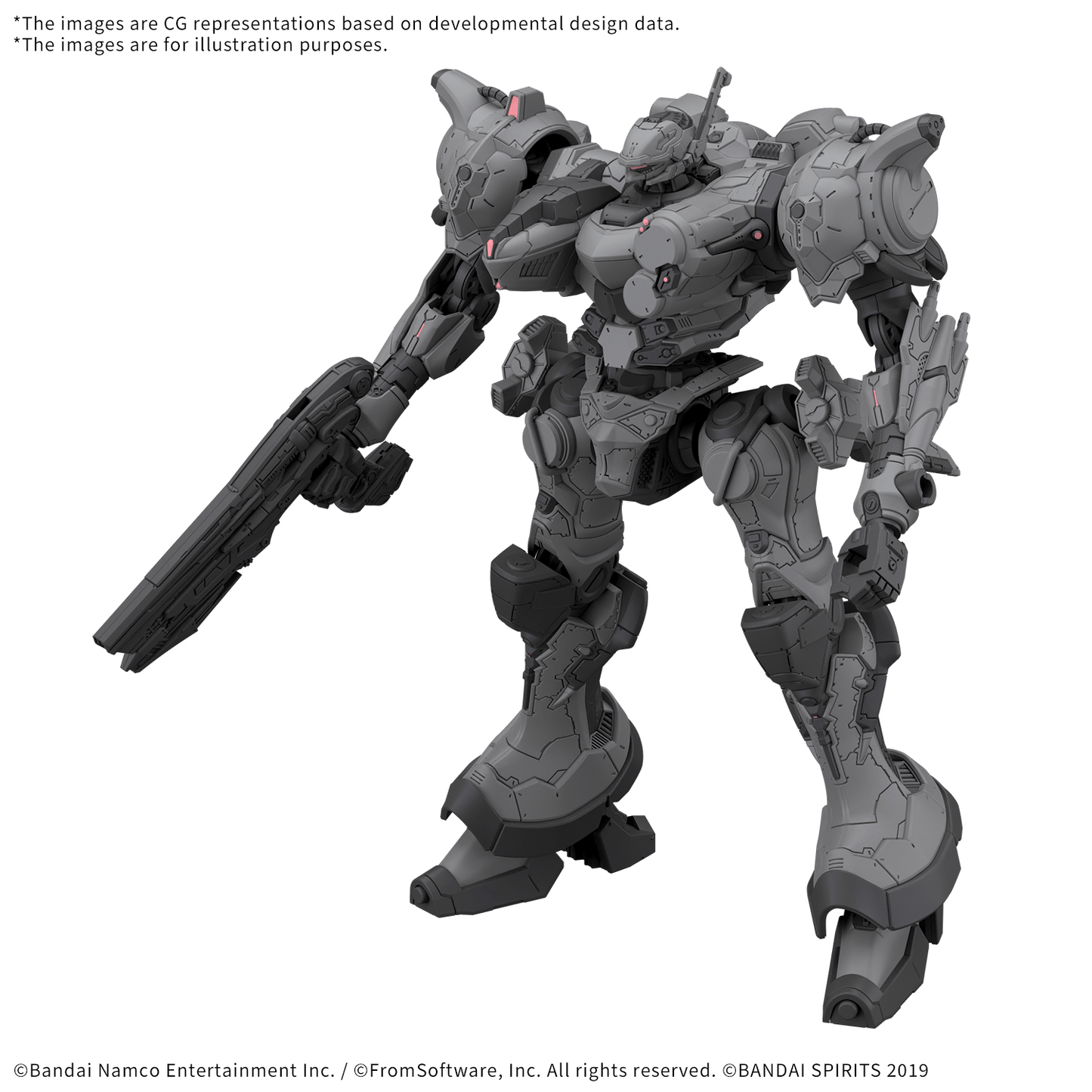 BANDAI HOBBY 30MM ARMORED CORE Ⅵ FIRES OF RUBICON ARQUEBUS CORPORATION VP-40S