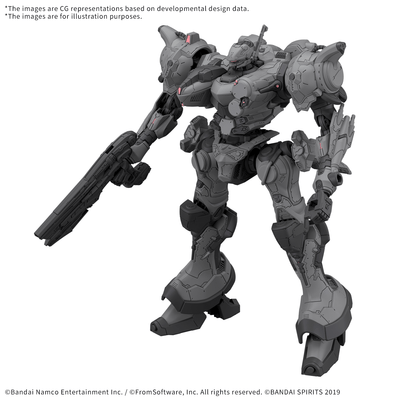 BANDAI HOBBY 30MM ARMORED CORE Ⅵ FIRES OF RUBICON ARQUEBUS CORPORATION VP-40S