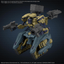 BANDAI HOBBY 30MM ARMORED CORE Ⅵ FIRES OF RUBICON RaD CC-3000 WRECKER CIRCUS