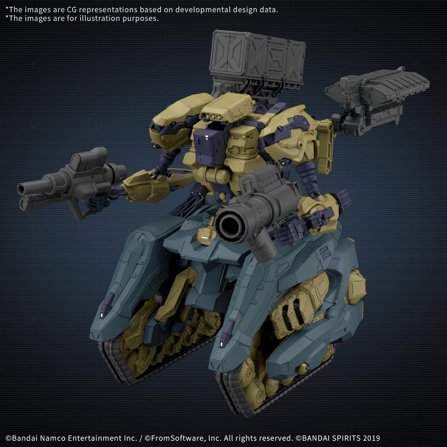 BANDAI HOBBY 30MM ARMORED CORE Ⅵ FIRES OF RUBICON RaD CC-3000 WRECKER CIRCUS