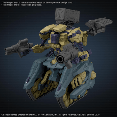 BANDAI HOBBY 30MM ARMORED CORE Ⅵ FIRES OF RUBICON RaD CC-3000 WRECKER CIRCUS