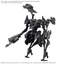 BANDAI HOBBY 30MM ARMORED CORE Ⅵ FIRES OF RUBICON SCHNEIDER NACHTREIHER/40E DUAL NATURE