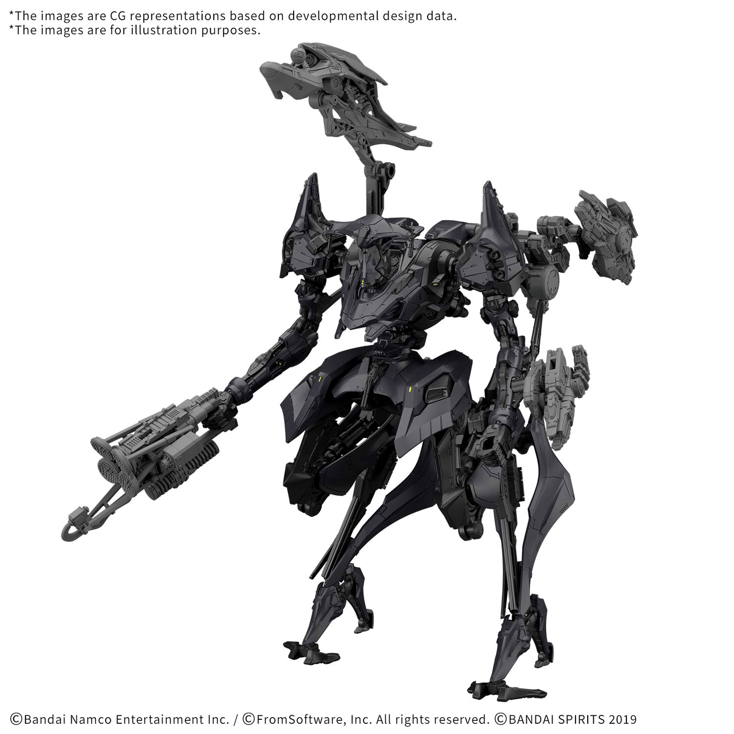 BANDAI HOBBY 30MM ARMORED CORE Ⅵ FIRES OF RUBICON SCHNEIDER NACHTREIHER/40E DUAL NATURE