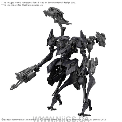 BANDAI HOBBY 30MM ARMORED CORE Ⅵ FIRES OF RUBICON SCHNEIDER NACHTREIHER/40E DUAL NATURE