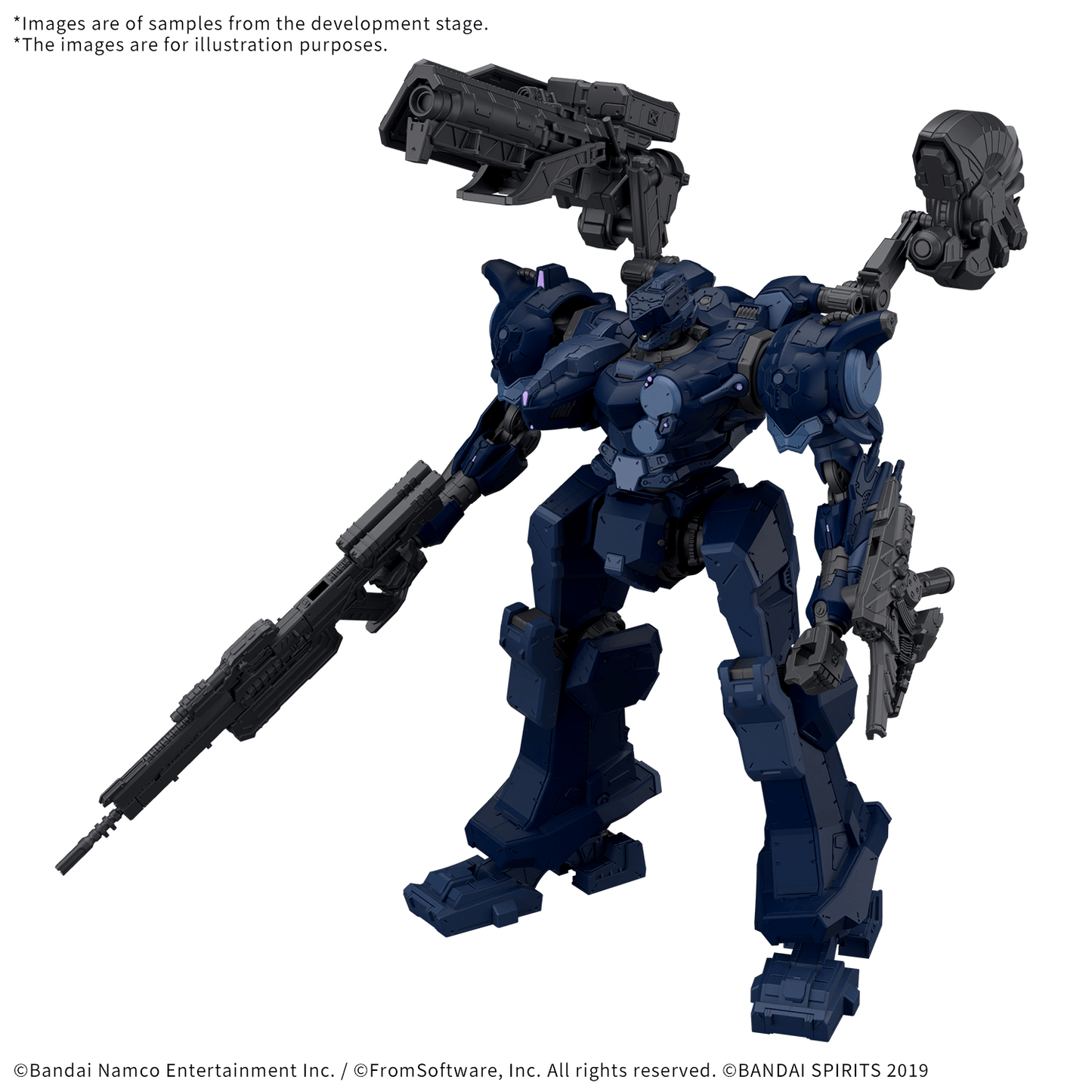 BANDAI HOBBY 30MM ARMORED CORE Ⅵ FIRES OF RUBICON ARQUEBUS CORPORATION VP-40S LOCKSMITH