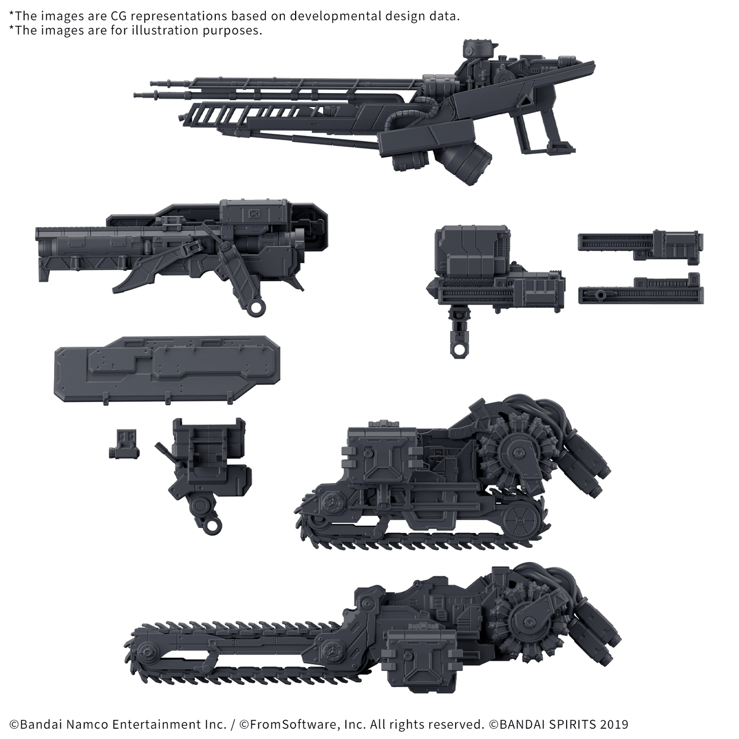 BANDAI HOBBY 30MM OPTION PARTS SET ARMORED CORE Ⅵ FIRES OF RUBICON WEAPON SET 07