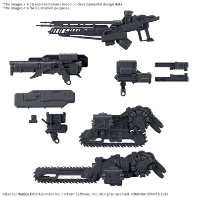 BANDAI HOBBY 30MM OPTION PARTS SET ARMORED CORE Ⅵ FIRES OF RUBICON WEAPON SET 07