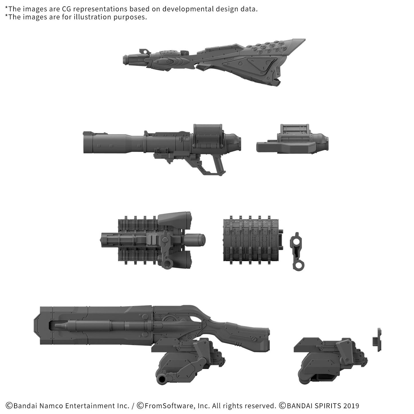 BANDAI HOBBY 30MM OPTION PARTS SET ARMORED CORE Ⅵ FIRES OF RUBICON WEAPON SET 09