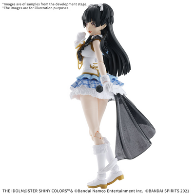 BANDAI HOBBY 30MS FUYUKO MAYUZUMI