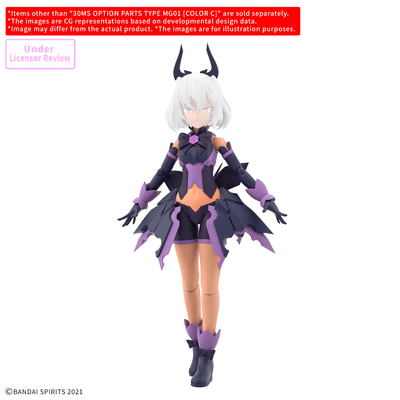 BANDAI HOBBY 30MS OPTION BODY PARTS TYPE MG01 [COLOR C]