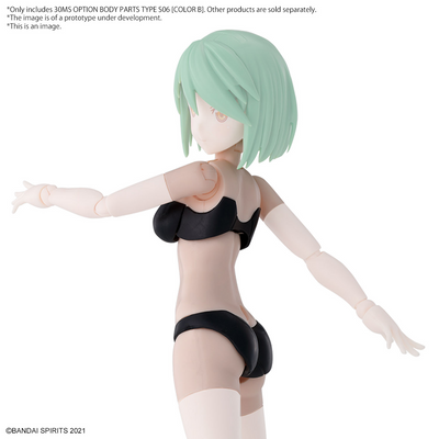BANDAI 30MS OPTION BODY PARTS TYPE S06 [COLOR B]