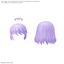 BANDAI HOBBY 30MS OPTION HAIR STYLE PARTS Vol.12 ALL 4 TYPES