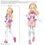 BANDAI HOBBY 30MS OPTION PARTS SET 17 (AIDER COSTUME) [COLOR A]