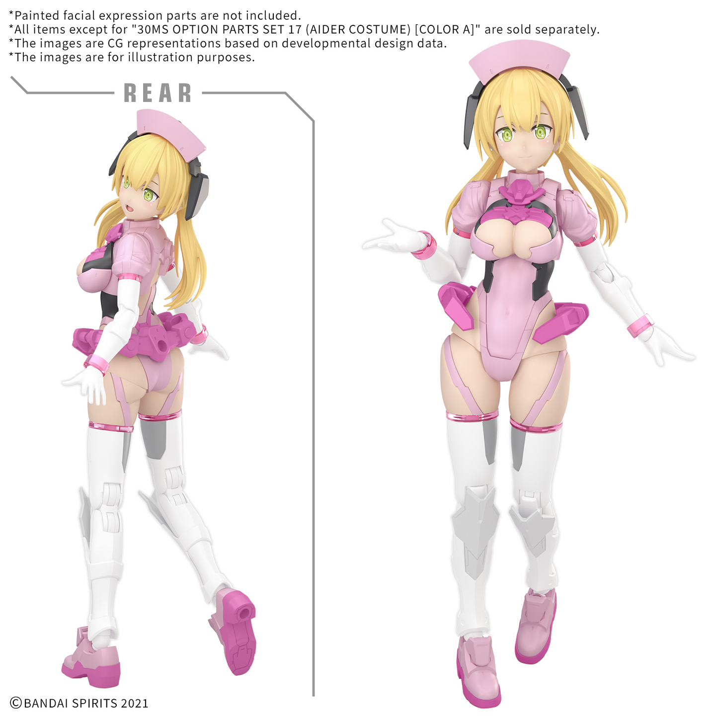 BANDAI HOBBY 30MS OPTION PARTS SET 17 (AIDER COSTUME) [COLOR A]
