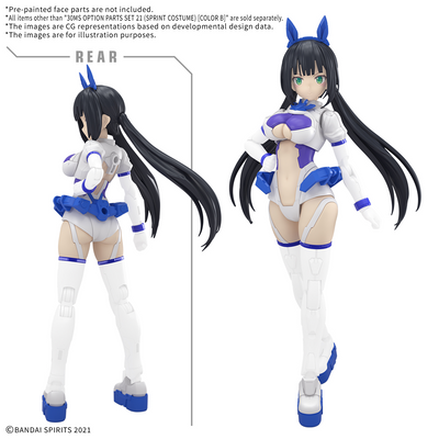 BANDAI HOBBY 30MS OPTION PARTS SET 21 (SPRINT COSTUME) ［COLOR B］