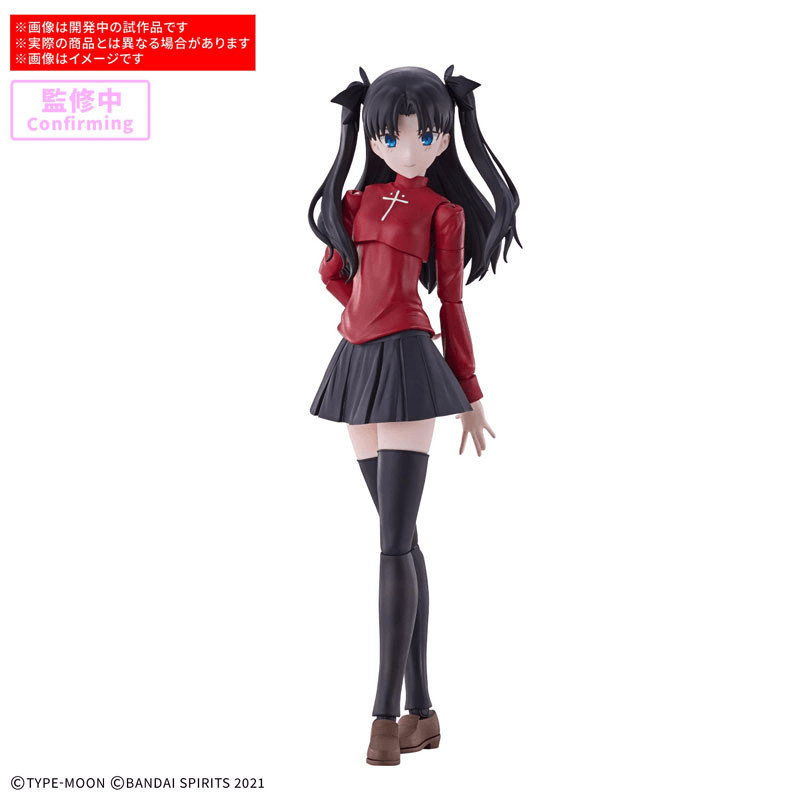 BANDAI HOBBY 30MS RIN TOHSAKA