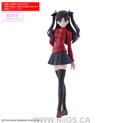 BANDAI HOBBY 30MS RIN TOHSAKA