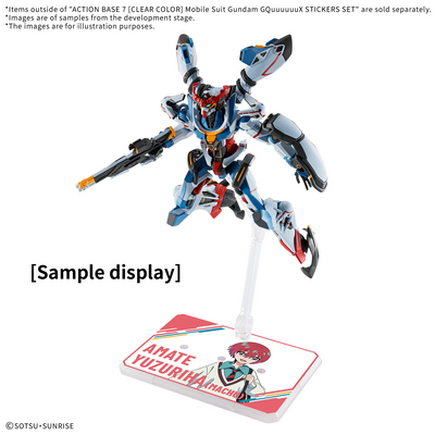 BANDAI HOBBY ACTION BASE 7 ［CLEAR COLOR］ Mobile Suit Gundam GQuuuuuuX STICKERS SET