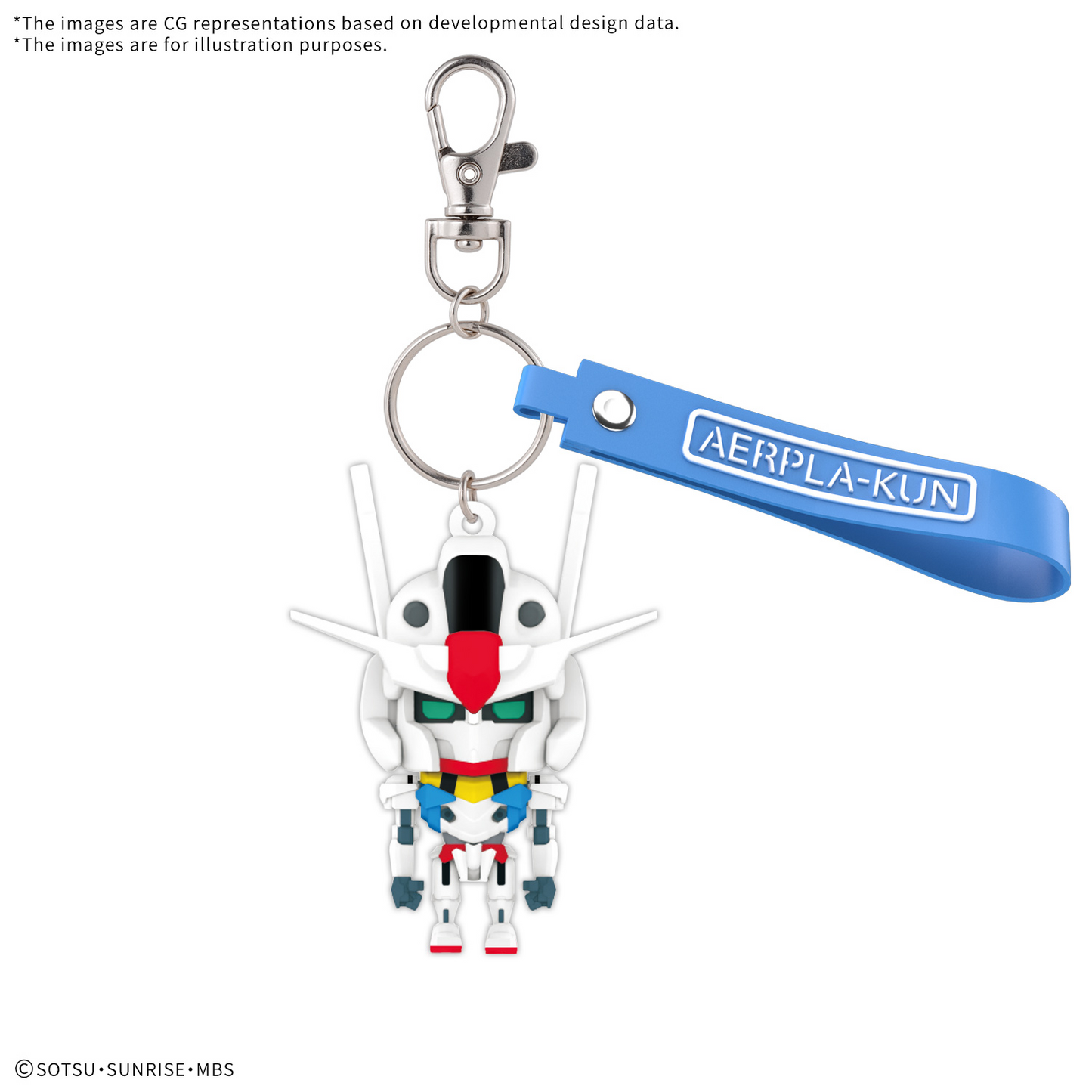 BANDAI HOBBY 3D RUBBER MASCOT KEYCHAIN