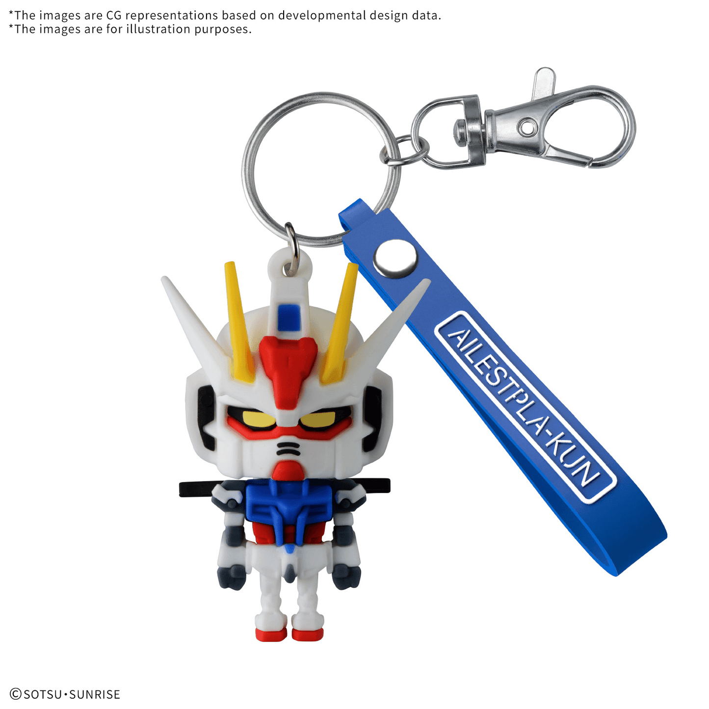 BANDAI HOBBY 3D RUBBER MASCOT KEYCHAIN