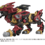 TAKARA TOMY AZ-02EX2 Liger ZERO Empire Version