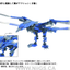 TAKARA TOMY AZ-06EX Phoenix Republic Version